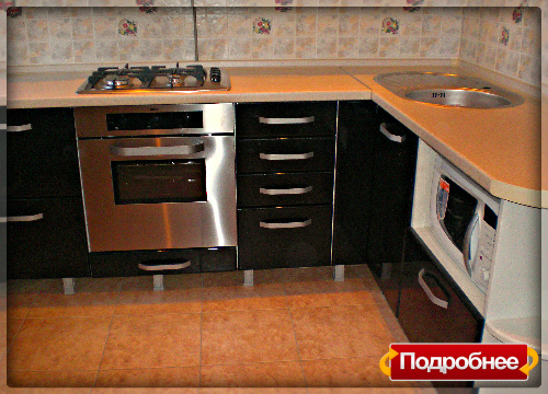 Кухня в хрущевке. Дон Балкон: кухни от производителя в Перми